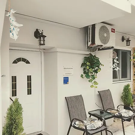 شقة Spiros Dream House *
