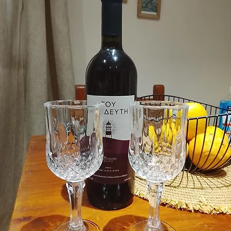 شقة Spiros Dream House