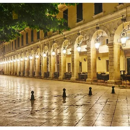 شقة Spiros Dream House Mesongí